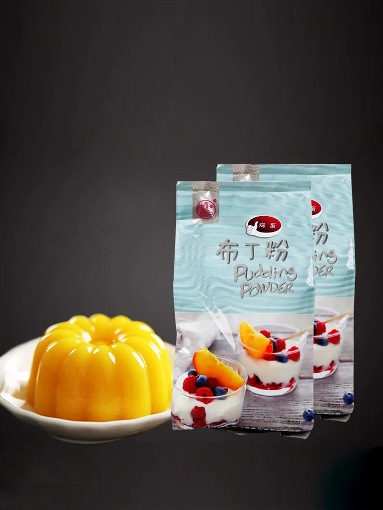 布丁粉